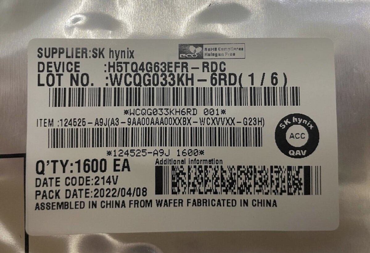SK hynix Series H5TQ4G63EFR-RDC