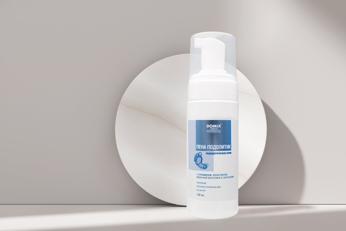 Кератолитик на основе мочевины для разрыхления сухого кератоза