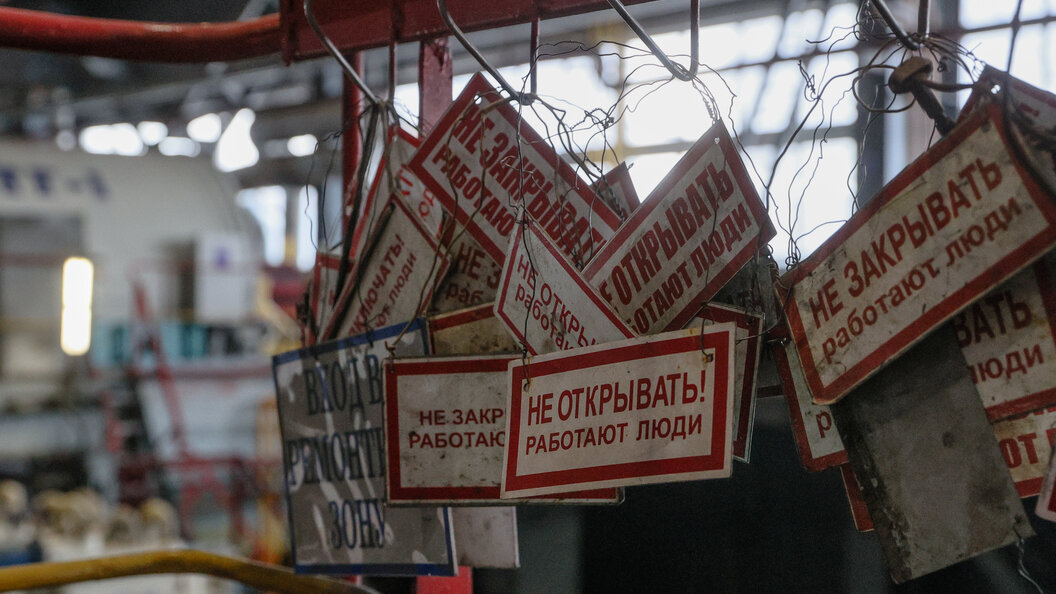    © Bulkin Sergey /news.ru/Globallookpress