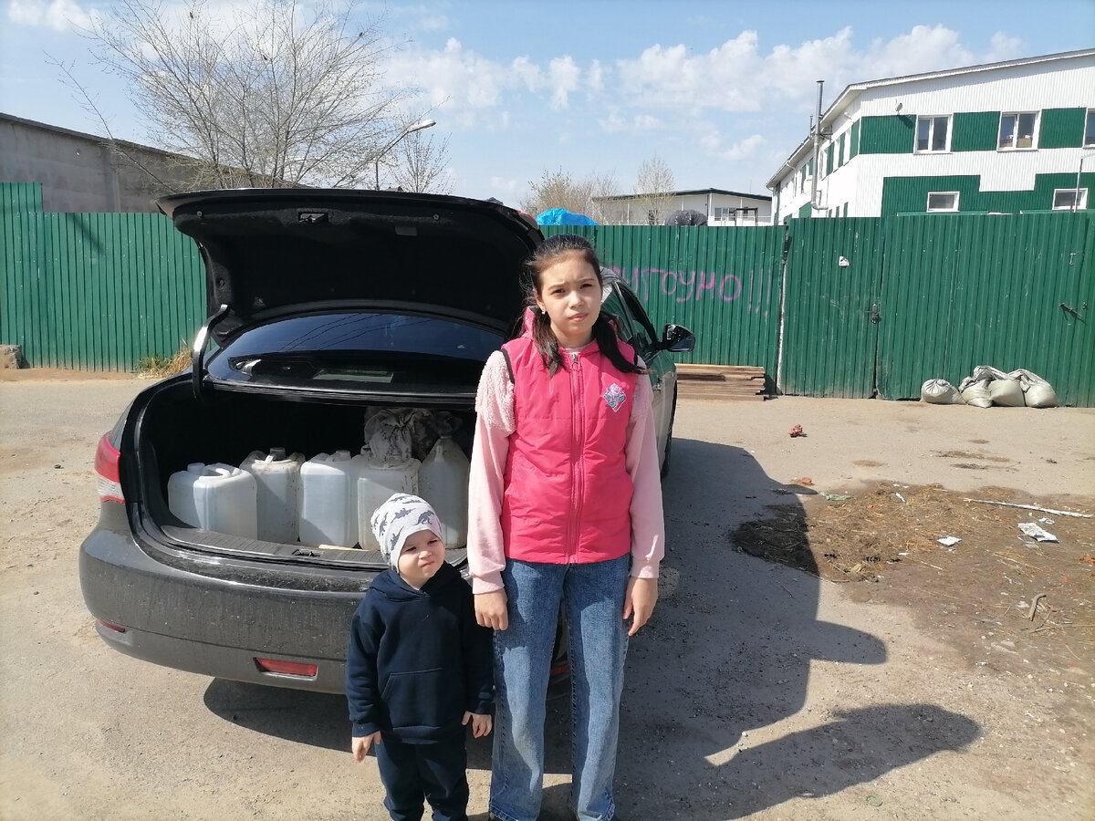 Спасибо от всей души