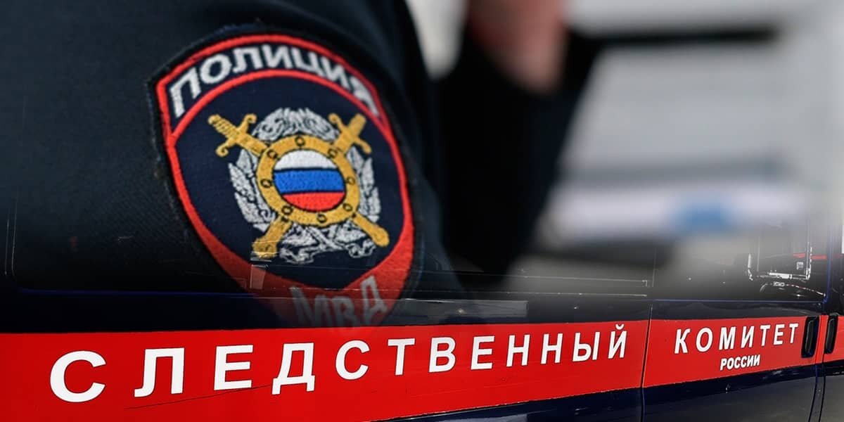 Фото: УтроNews