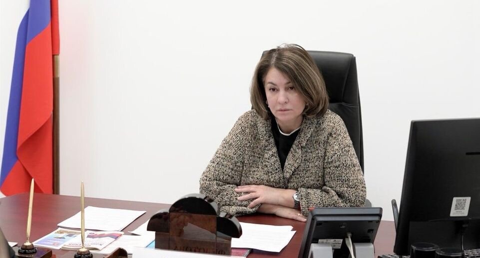    Министерство жилищной политики Московской области