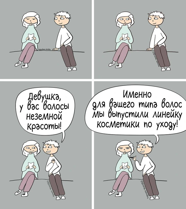 -1-2