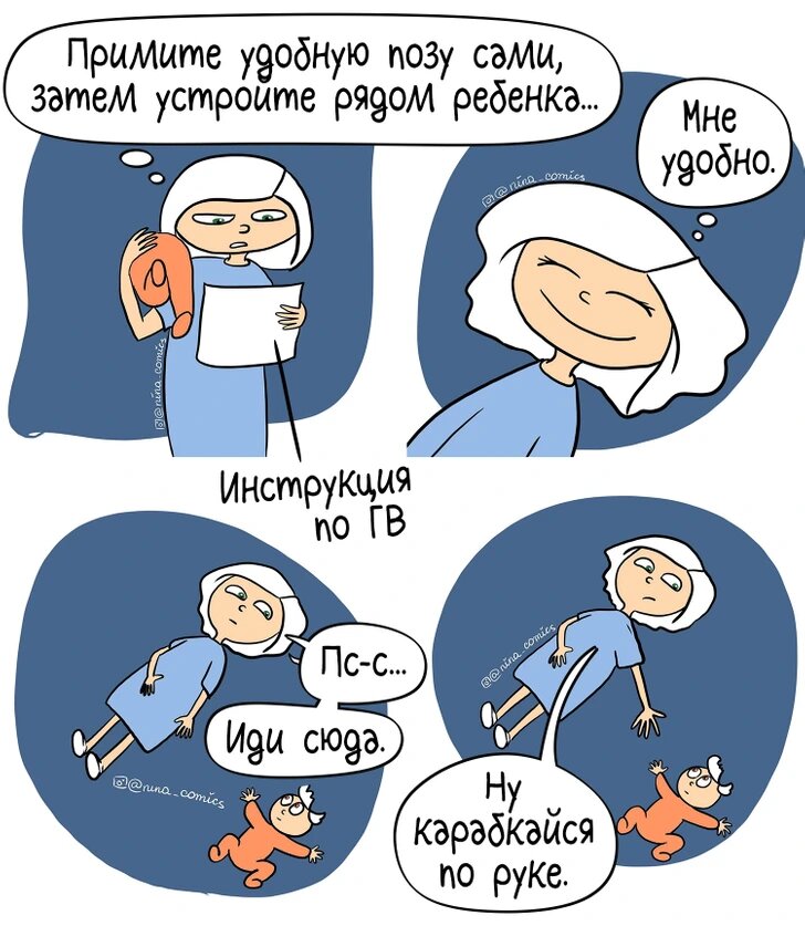 -1-3