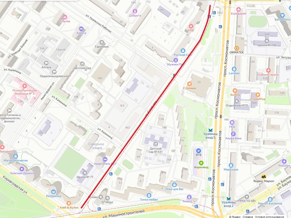 Улица Кузнецова (Екатеринбург) © Яндекс