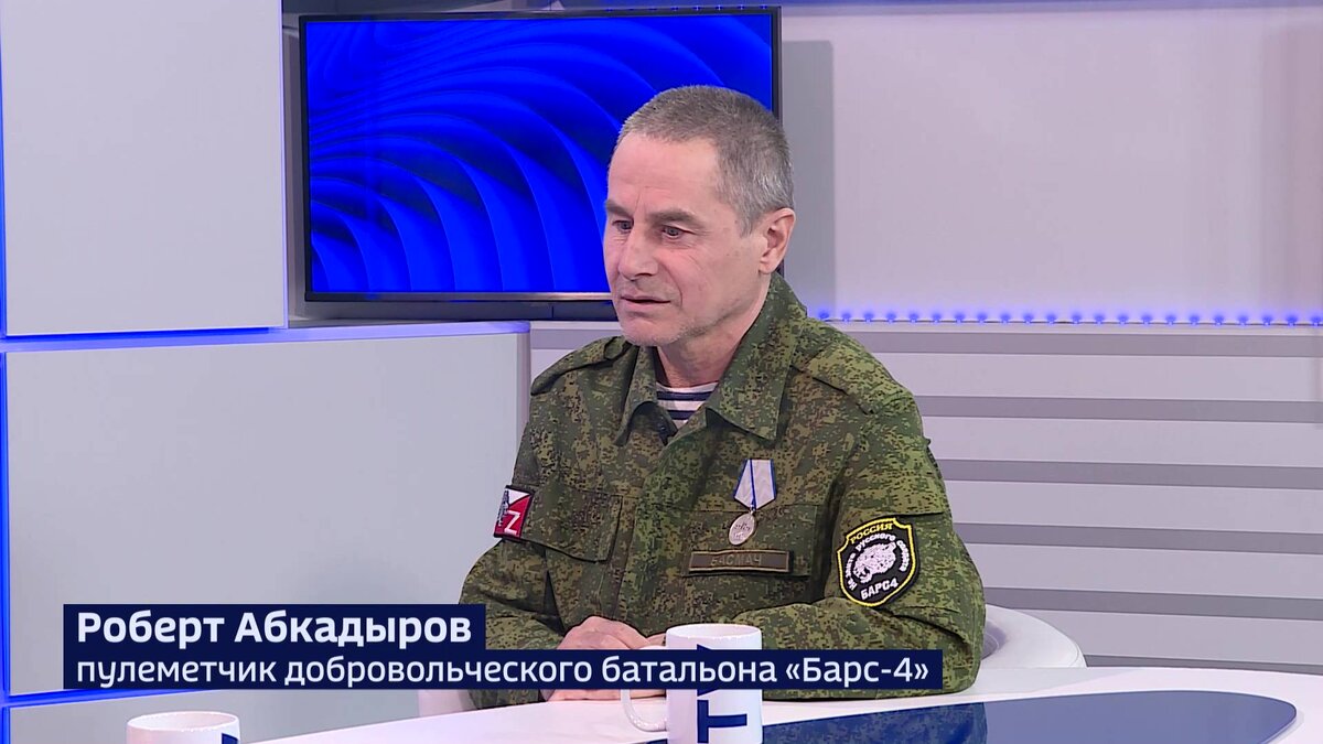    Пулеметчик батальона «Барс»: «Люди в городах и районах Башкирии - надежный тыл»