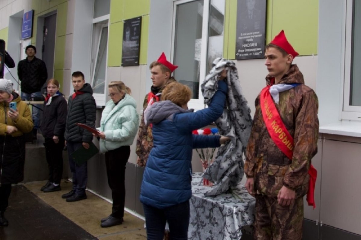    В Фировской школе установили памятную доску в честь погибшего выпускника