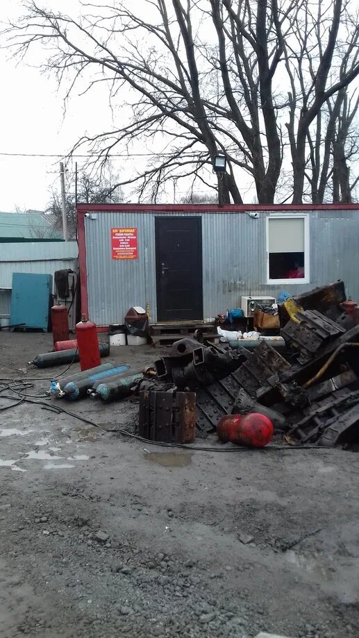 Прием лома в Казани | "ЛОМОВЪ"