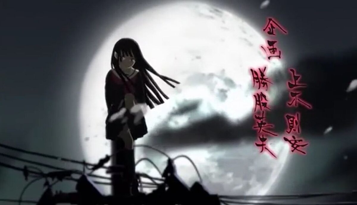 С первых кадров опенинга ко второму сезону Ай сидит на фоне сияющей луны и уже более участливо смотрит на зрителя, силится понять людей, которые к ней обращаются.