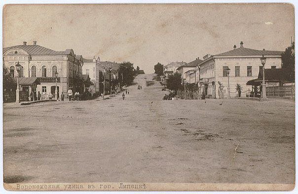 Военные фото липецка