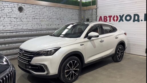 Проверка Changan CS85 coupe из Китая с пробегом 56000км! Чанган- качественный аналог Тойота Харриер!