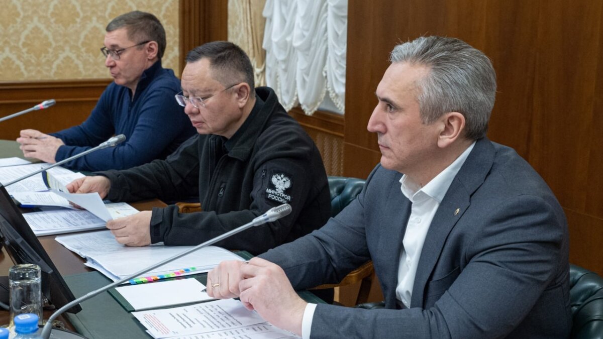 Информационный центр Правительства Тюменской области📷
