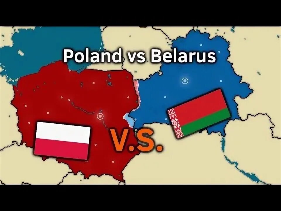 Компьютерный конфликт