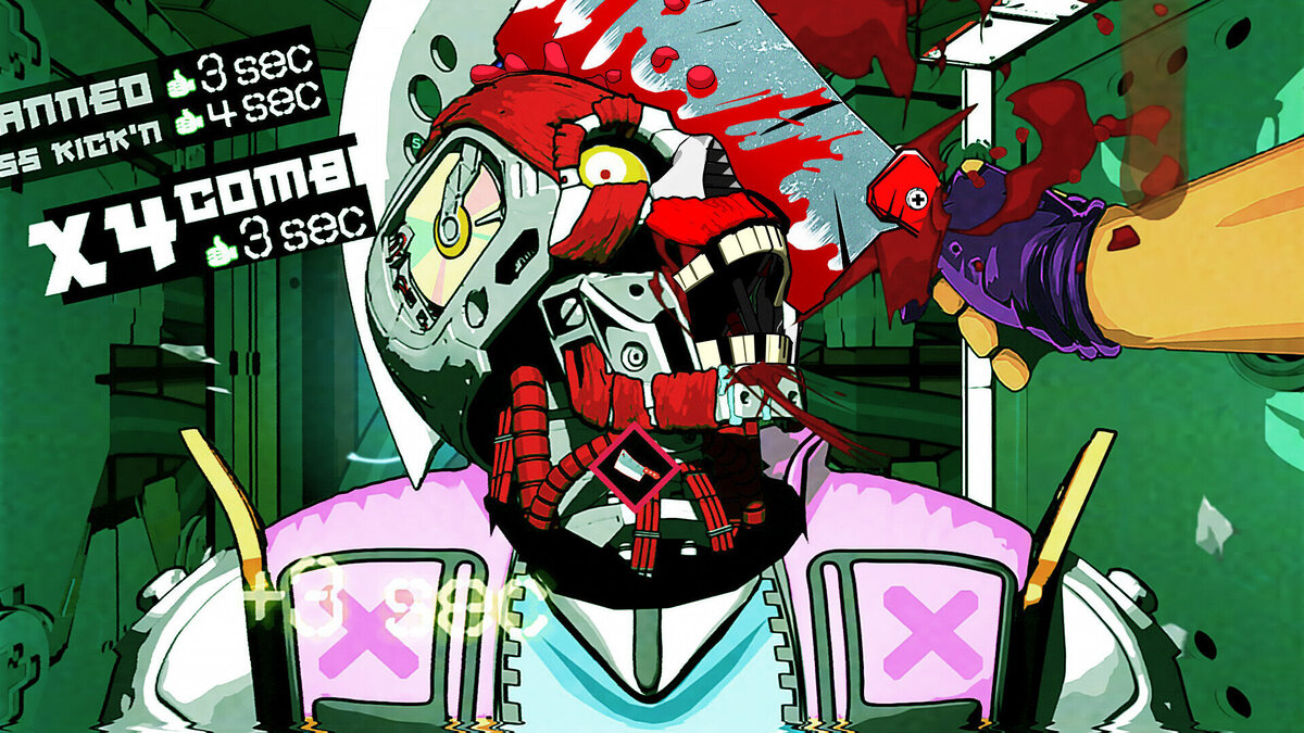 Изображения из игры