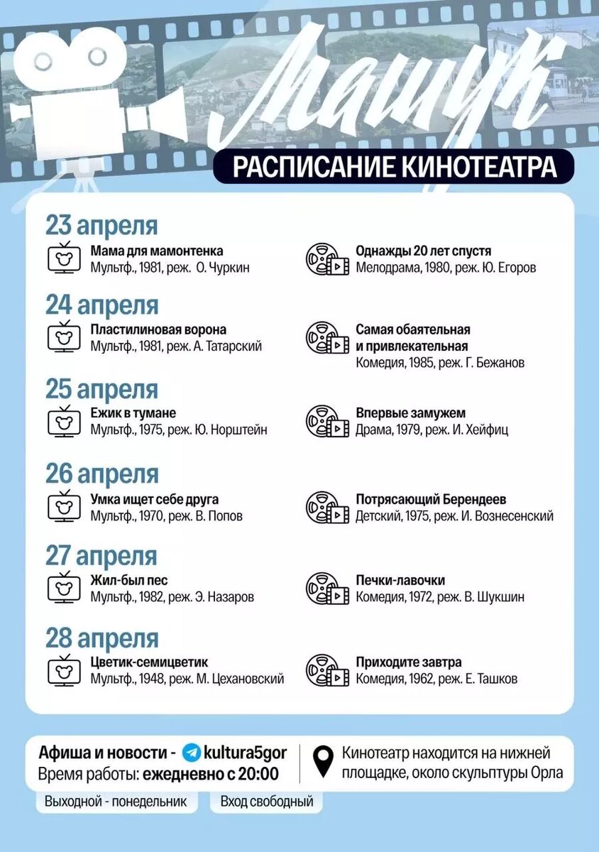     Автор: ТГ-канал Дмитрия Ворошилова