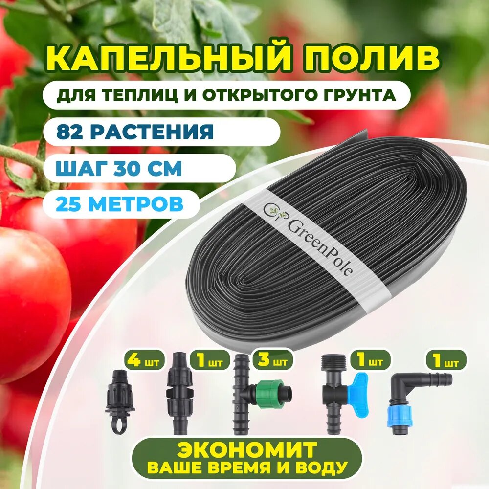 Взято из открытого источника на Озон.