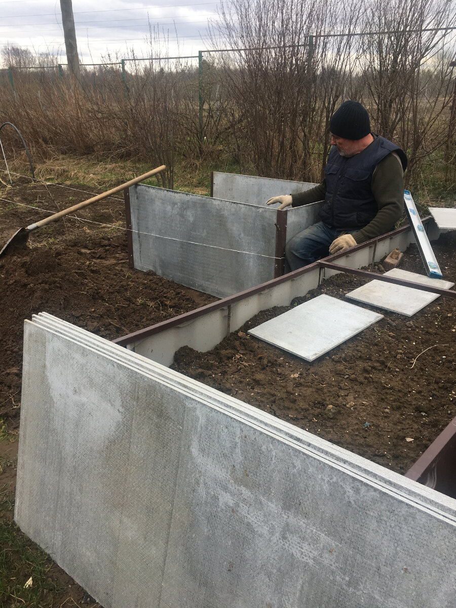 обсуждение высоты, длины, вообщем, удобно ли мне будет)))