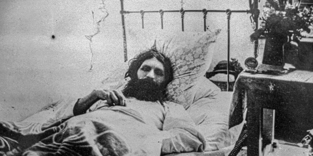 Эксгумация Распутина: Почему нет могилы и что в итоге стало с телом духовника царской семьи