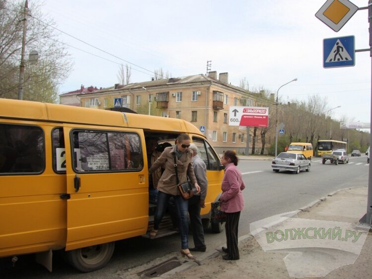 Волжский автобус 5