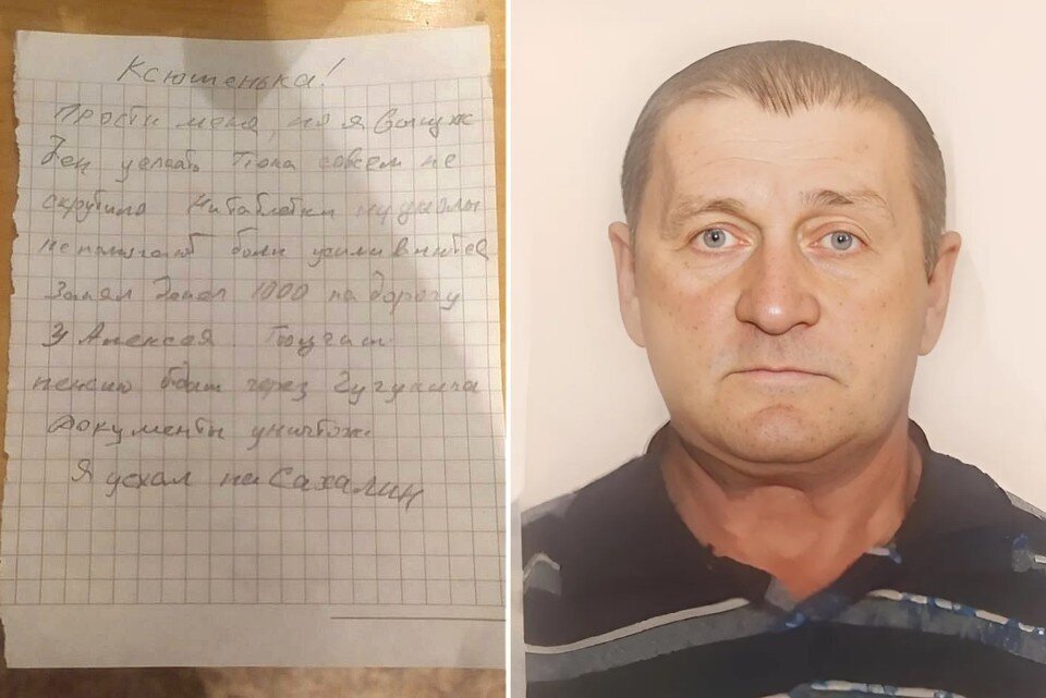  Фото: Оксаны Зименковы