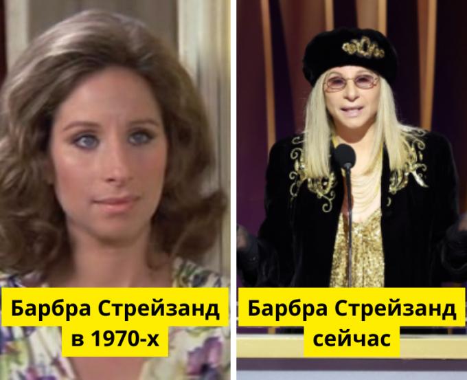  «Какими мы были», Columbia Pictures Corporation / @barbrastreisand