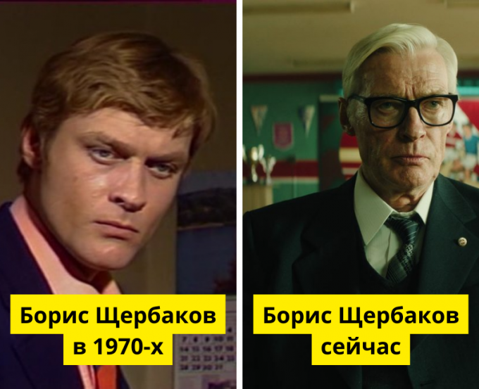  «Следствие ведут Знатоки», ЦТ / «Федя. Народный футболист», Сделано в Дело