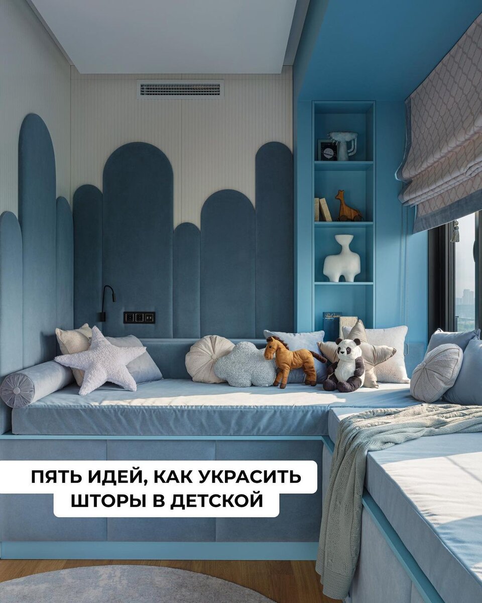 Cтудия интерьерного текстиля "Cтильные-Текстильные".