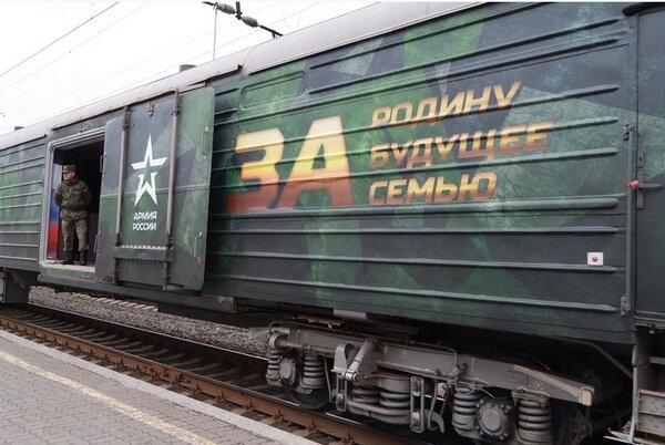     Поезд-музей Минобороны «Сила в правде» остановится в Иванове на три часа