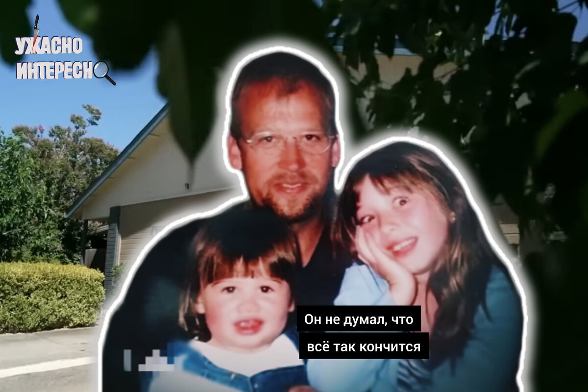 Иллюстрация автора