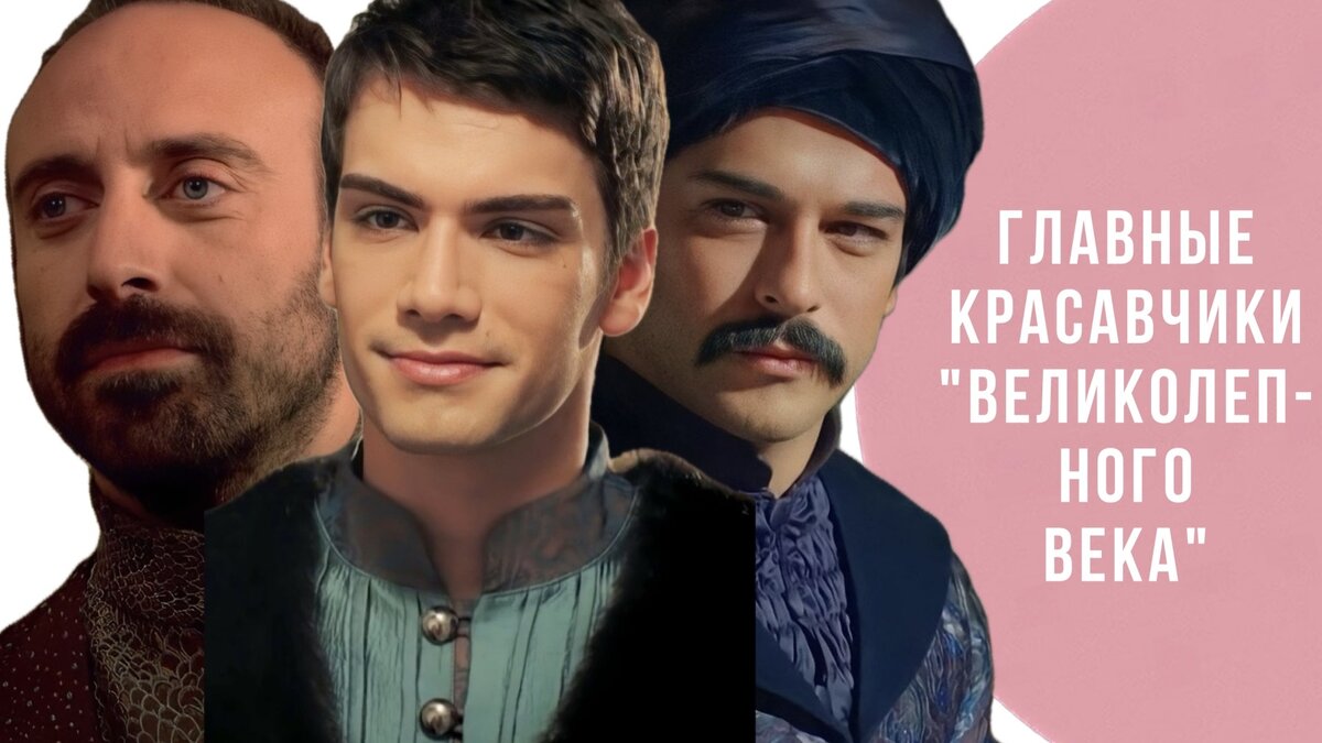 Коллаж автора