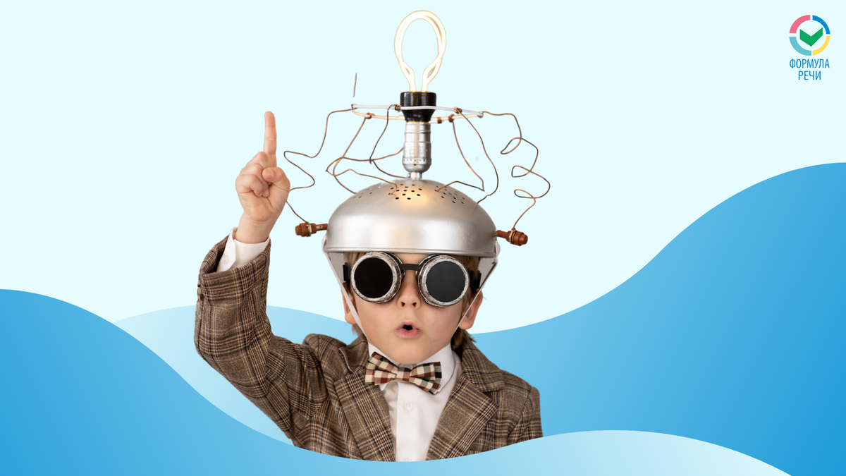 6 игр, чтобы развить эмоциональный интеллект