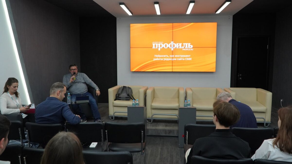 В Симферополе 19 апреля провели федеральный обучающий интенсив Союза журналистов России «Инфорум».-6-2