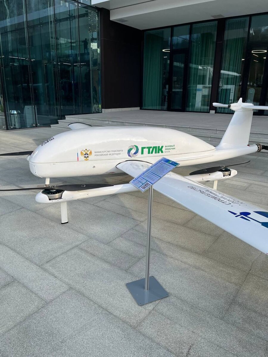 Фото: Пресс-служба ГТЛК