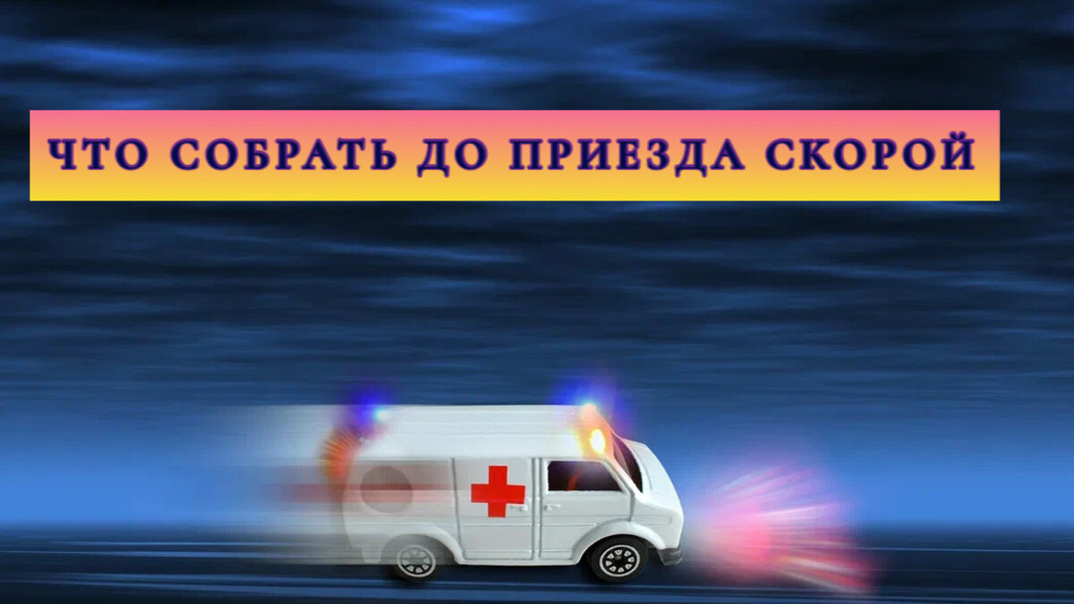 Фотоколлаж автора