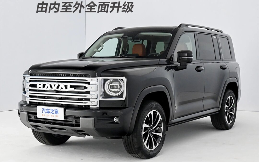 Haval H9 (Фото: autohome.com.cn)