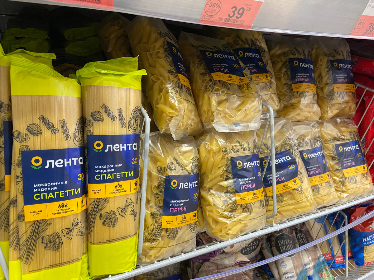 Пример: макаронные изделия из Ленты. Барилла 119 рублей - Лента 39! Качество одинаковое.