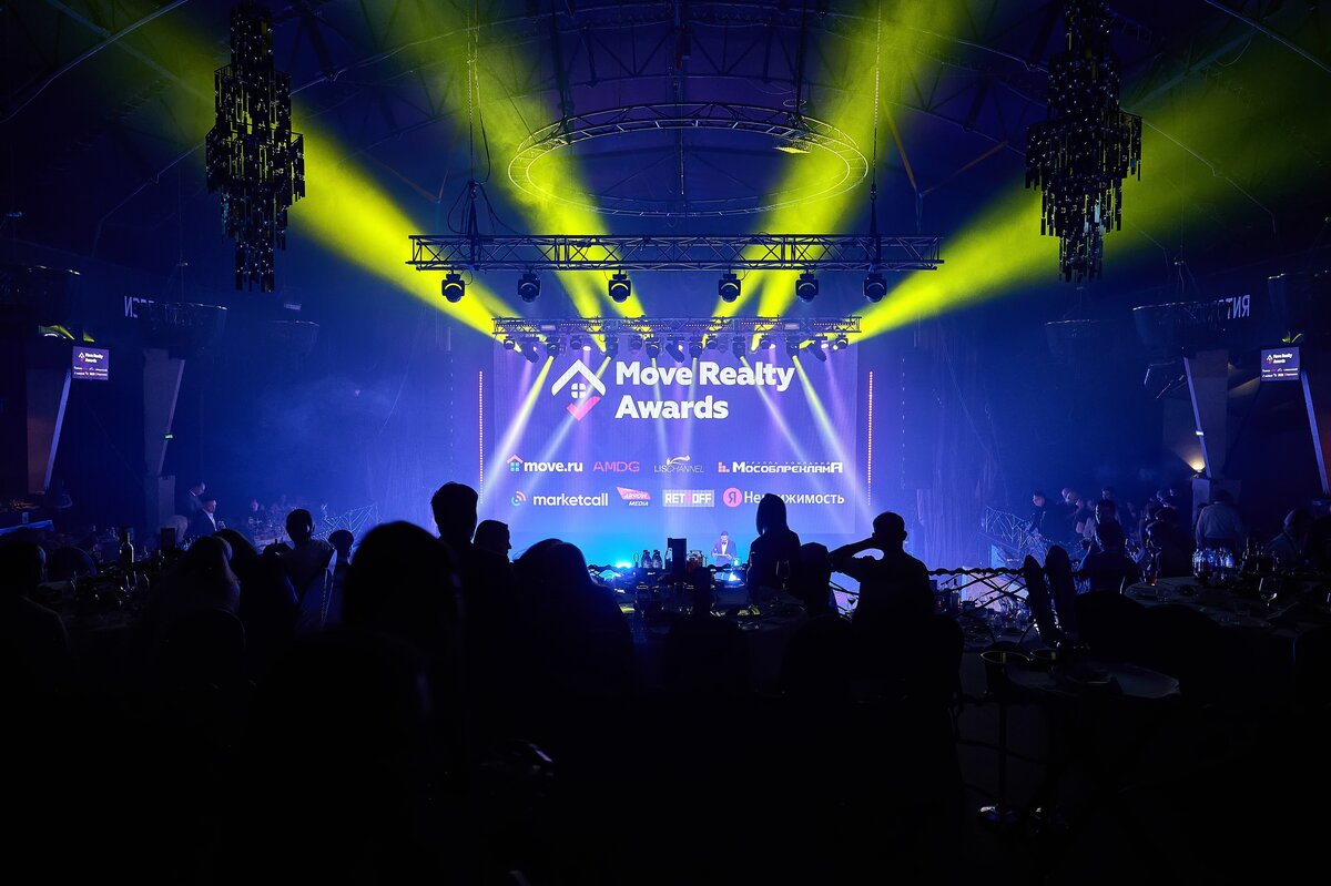 Торжественная церемония Move Realty Awards 2024