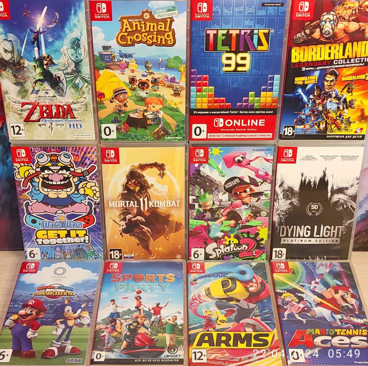 Для коллекции особенно советую 3 игры , это Animal Crossing , Mortal Kombat 11 и Dying Light .