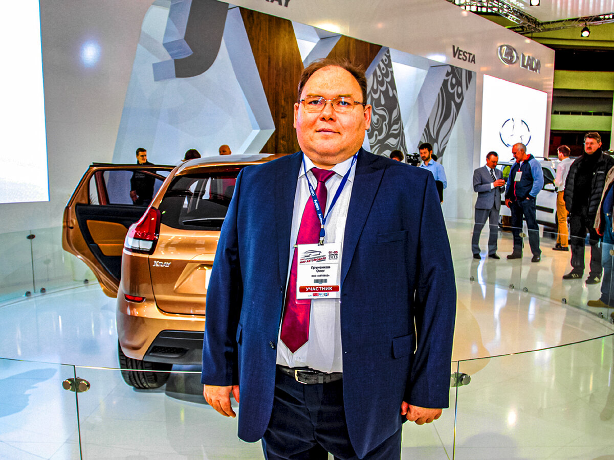 Олег Груненков - директор проектов АвтоВАЗ