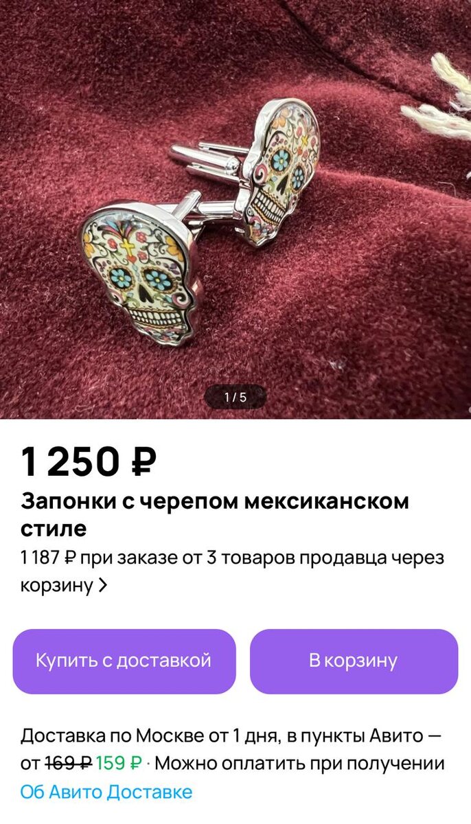 и от физлица