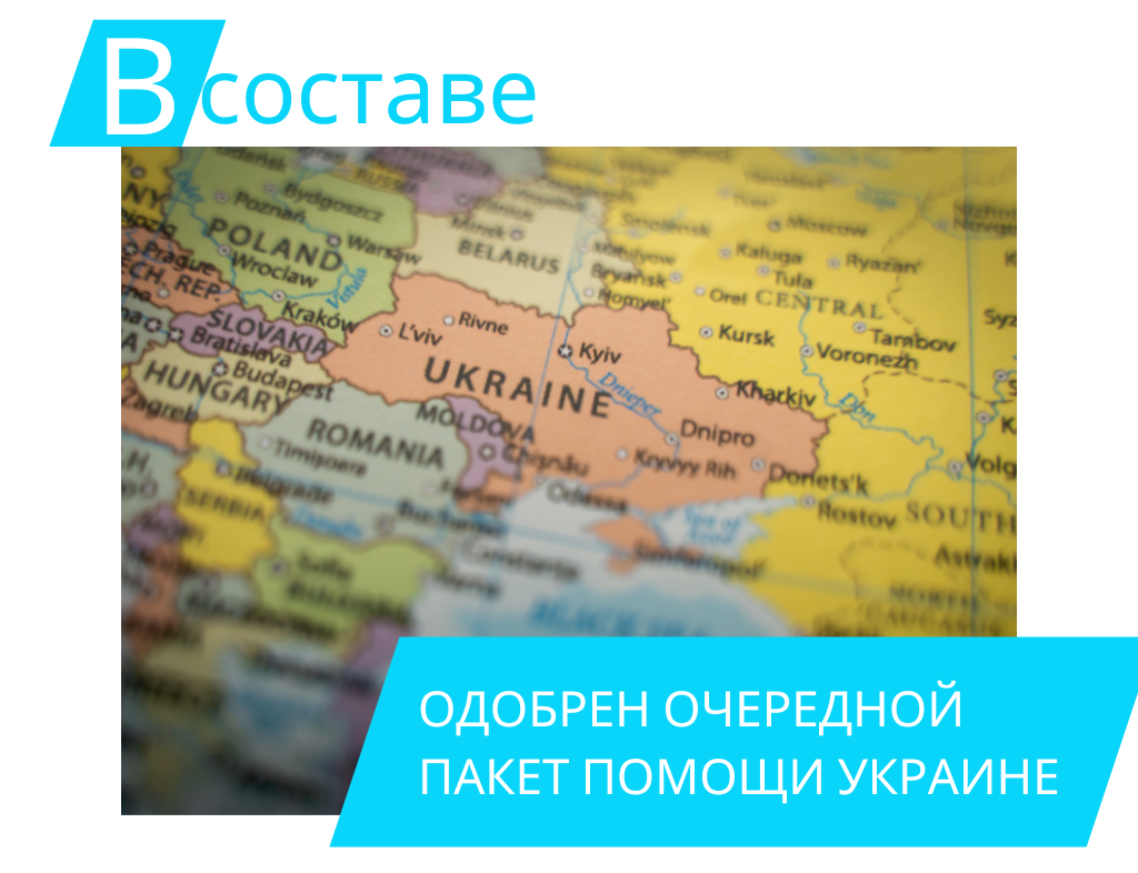 Собственный креатив