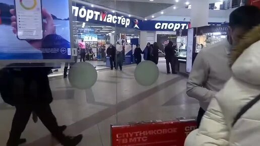 #ВЛОГ ТРК Столица Пермь Подарки от Анюты (АРХИВ)