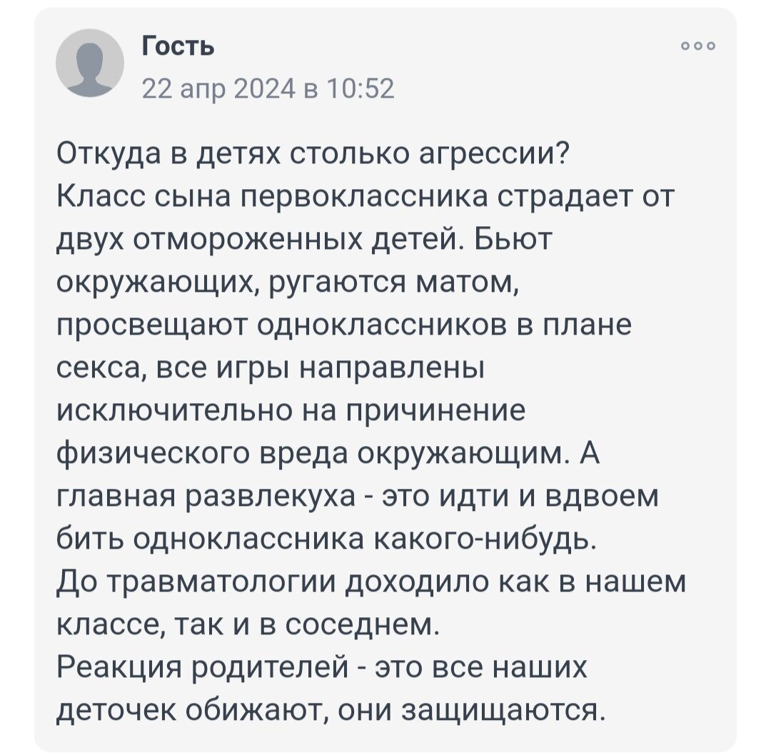 Скриншот сайта https://nn.mk.ru