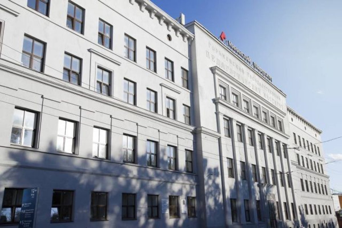    НГПУ выделил 100 бюджетных мест для участников СВО и их детей