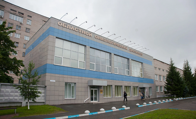     Главврач ивановского онкодиспансера начислял своим замам и бухгалтеру более 20 млн рублей