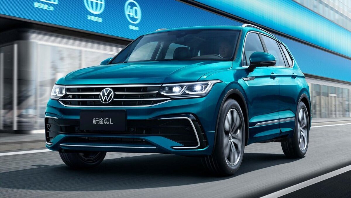 Просторный Volkswagen Tiguan L подешевел в России | iXBT.com | Дзен