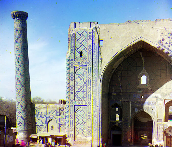 В конце 1906 года фотограф отправился в Среднюю Азию, в Самаркандскую область, которая в то время была частью Российской империи. 