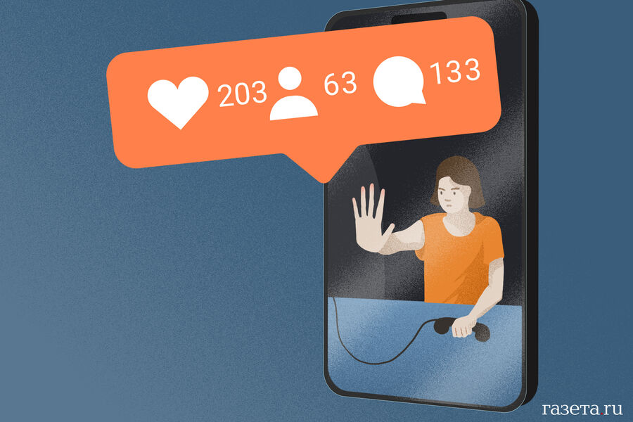 Даша Зайцева/«Газета.Ru»