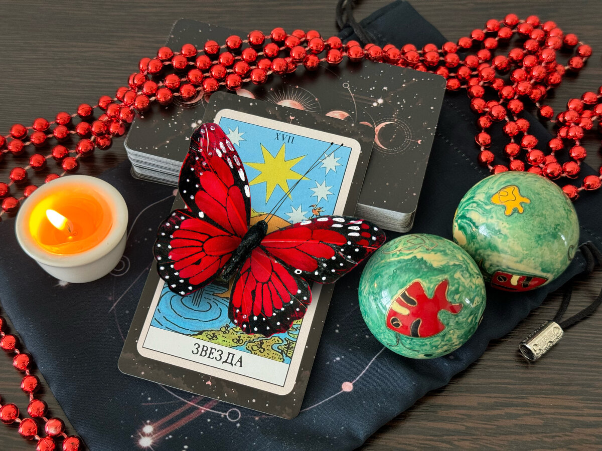 Запись на консультацию strannicclub@narod.ru 