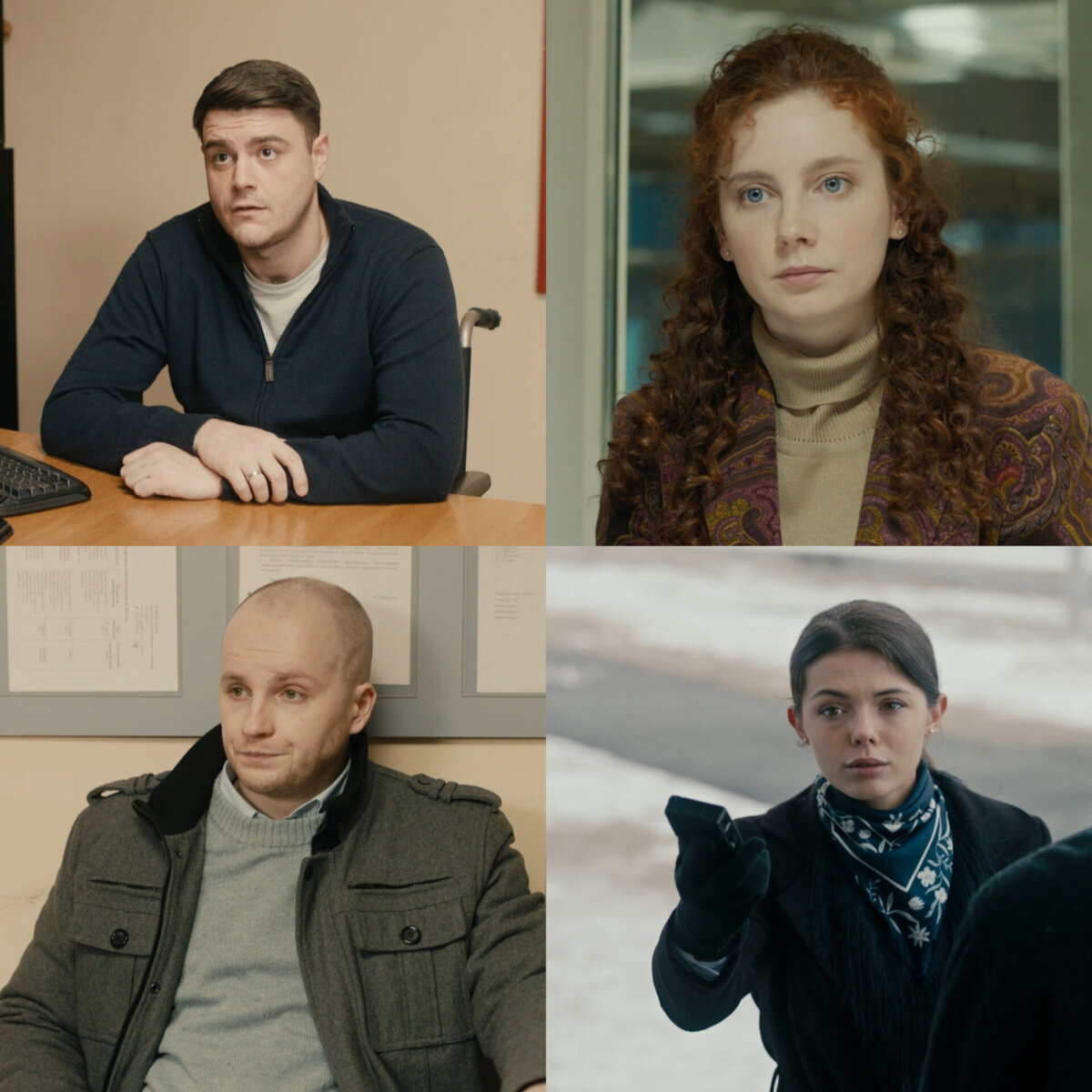 Кадры из сериала "Горячая точка"